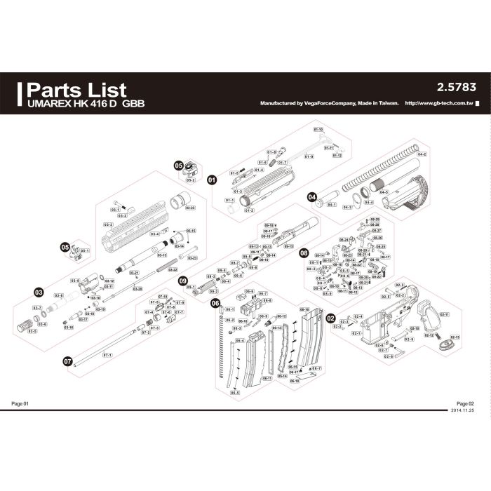 Pièce détachée Umarex réf. 2.5783.60.09 Soupape de percussion HK416D