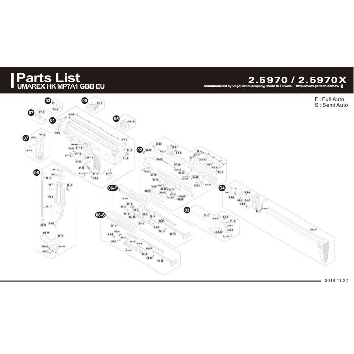 Pièce détachée Umarex réf. 2.5970.10.31 Crosse assemblée HK MP7 A1