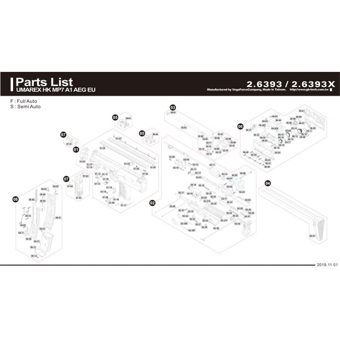 Pièce détachée Umarex réf. 2.6393.40.02.1 Tappet plate HK MP7 A1