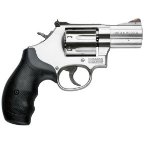 Revolver Smith & Wesson 686 Plus 2,5 pouces