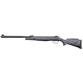 Carabine à plomb UX R-Force Black à air comprimé